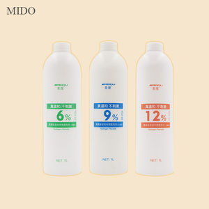 Lage MOQ Haarverf Crème Groothandel Haar Zuurstof Melk - Product Image 1