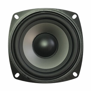 Loa mid bass chống nước 4 inch (4-023) dùng ngoài trời, sân vườn - Product Image 1