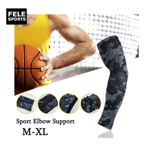 Thể Thao Nén <span class=keywords><strong>Arm</strong></span> <span class=keywords><strong>Sleeves</strong></span> In Ấn Mát Tay Áo Cánh Tay Sun <span class=keywords><strong>Sleeves</strong></span> Đối Với Bóng Chày, Bóng Rổ - Product Image 3