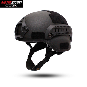 CCGK 古典 MICH 戦術弾道ヘルメット防弾ヘルメット軍事 - Product Image 1