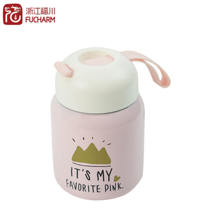 Dễ Thương Phim Hoạt Hình Trẻ Em Uống Nước Chai Thép Không Gỉ Độc Đáo Juicy Uống Box Waterbottle Thực Phẩm <span class=keywords><strong>Flask</strong></span> Chân Không - Product Image 6