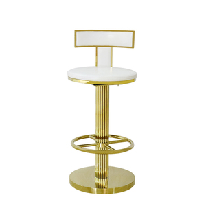 Restaurant <span class=keywords><strong>dossier</strong></span> haut blanc or rond en métal en acier inoxydable <span class=keywords><strong>tabouret</strong></span> <span class=keywords><strong>de</strong></span> <span class=keywords><strong>bar</strong></span> chaise - Product Image 1