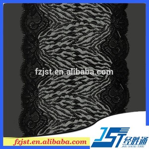 Chers suisse, <span class=keywords><strong>filtex</strong></span> dentelle usine en chine - Product Image 1