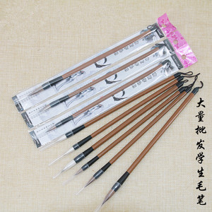 Set <span class=keywords><strong>de</strong></span> pinceaux d'écriture chinois, brosse avec manche en bois et badge <span class=keywords><strong>de</strong></span> calligraphie, stylo brosse à <span class=keywords><strong>encre</strong></span> - Product Image 6