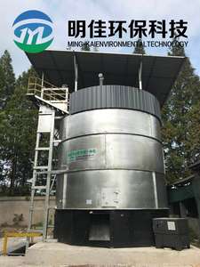 Cao hiệu quả thay đổi animals' chất thải vào phân bón hữu cơ Lớn ủ máy - Product Image 3