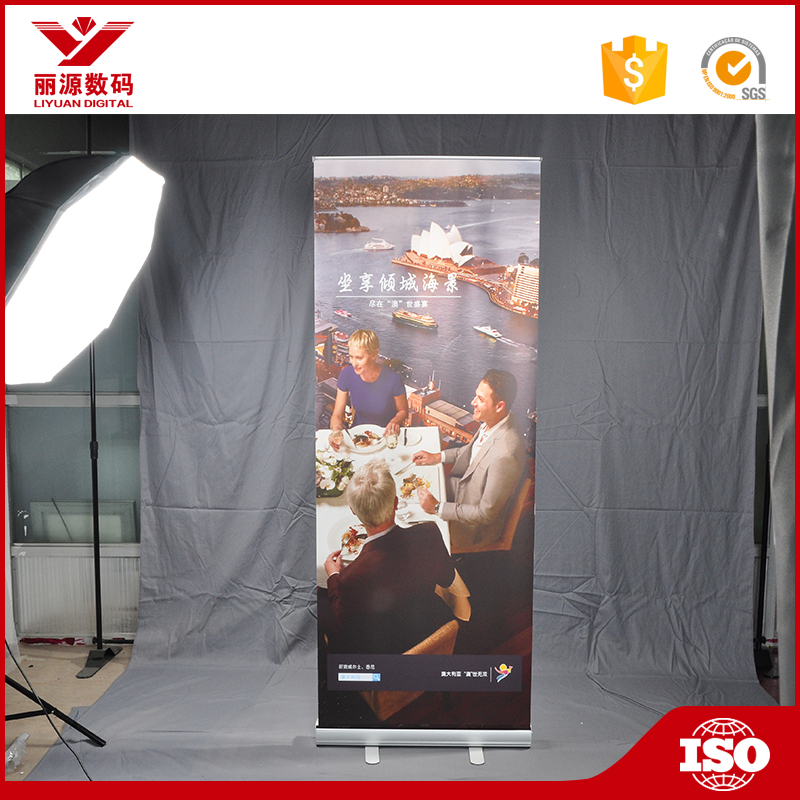 Индивидуальные размеры печати встать баннер