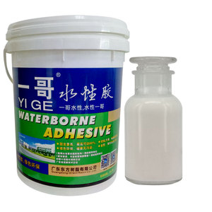 Pu calzado vulcanizado adhesivo pegamento para hacer cancas - Product Image 3