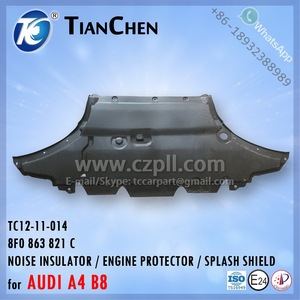 Bouclier pare-bruit/protecteur de moteur pour AUDI A4 2008 — 2011 B8, vieux NO: 8K0 863 821 AB 8F0 863 821 C - Product Image 2