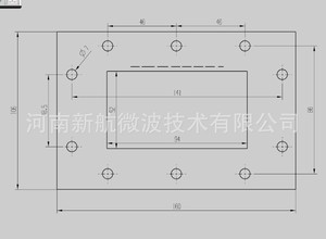 Magnetron hộp lò vi sóng hình chữ nhật ống dẫn sóng giá - Product Image 4