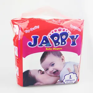 廉价原料超柔软婴儿梦一次性婴儿尿布婴儿贴牌