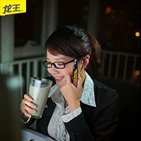 LAIT DE SOJA NOIR (sucré) / Poudre de lait de soja noir instantané en emballage de vente au détail pour les agents et les distributeurs - Product Image 6