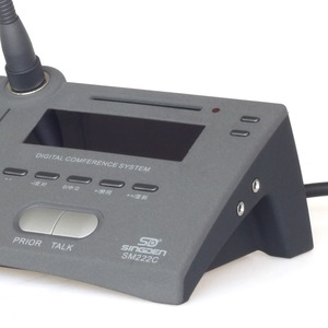 Hệ Thống Micro Hội Nghị Có Dây Kiểu Bàn SINGDEN SM212 - Product Image 5