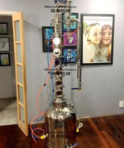 Alambic/Distillateur d'alcool domestique en acier inoxydable 30L/50L/100L/200L avec ports <span class=keywords><strong>de</strong></span> raccordement Tri-Clamp personnalisés - Product Image 2