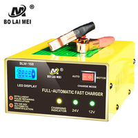 อัตโนมัติรถจักรยานยนต์12V 12ah 15amp แบตเตอรี่ Charger 12v24v แบตเตอรี่ Charger