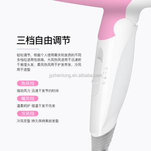Foldable Portable <strong>Small</strong> Hotel Travel OEM Wholesale Hairdryer Blowdryer <strong>Hair</strong> <strong>Dryer</strong> - Product Image 5