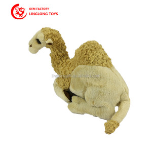Nhà Sản Xuất Tùy Chỉnh Sa Mạc Thuyền Lạc Đà Cửa Sổ Trang Trí Động Vật Màu Nâu Món Quà Sang Trọng Đồ Chơi Với PP Bông Làm Đầy - Product Image 3
