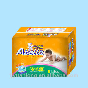 de alta absorción de abella de bebé económica cubierta del pañal - Product Image 2