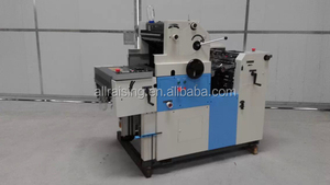 Bán Máy In <span class=keywords><strong>Offset</strong></span> Hai Mặt - Product Image 2