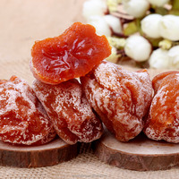 Nieuw Gewas Zoete Gedroogde Chinese Persimmon Vol Hangende Vorst