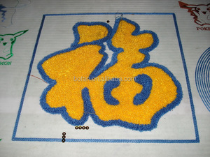 Harga Mesin Bordir Tufting/Flocking Komputerisasi 6 Kepala - Product Image 4