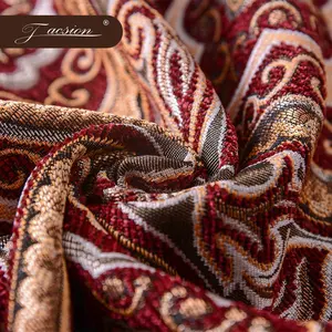 意大利室内装饰面料纱线染料沙发设计样品最新雪尼尔提花设计