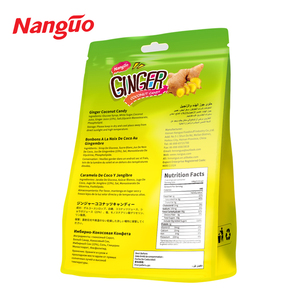 Dulces Japoneses Halal, Importación de Dulces Japoneses, Caramelos Duros de Coco y Jengibre, Dulces Árabes - Product Image 3
