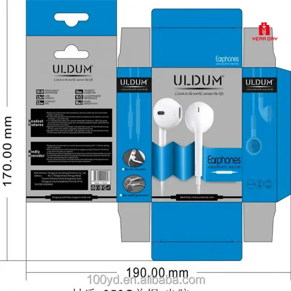 Pequeño cartón caja de regalo con ventana de impresión personalizada caja de embalaje para Auriculares auriculares de diseño de bajo precio