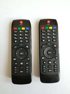 BTV Kotak IPTV Receiver Live <span class=keywords><strong>Jadoo</strong></span> <span class=keywords><strong>TV</strong></span> BTV MAG 254 Remote Control