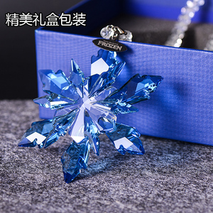 Mar azul cristal colgante copo <span class=keywords><strong>de</strong></span> nieve para la decoración <span class=keywords><strong>de</strong></span> Navidad - Product Image 6