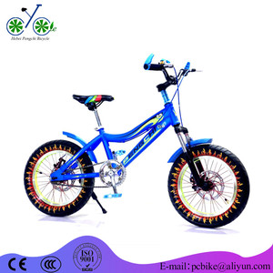 2016 Navidad bicicleta para <span class=keywords><strong>los</strong></span> niños y niñas producto más seguro y ejecer la capacidad de equilibrar bicicleta para <span class=keywords><strong>los</strong></span> niños - Product Image 4