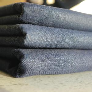100% polyester antistatik denim kot kumaş - Product Image 1