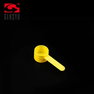 GENSYU 새로운 디자인 1.25ml 2ml 5ml 10ml 명확한 플라스틱 측정 국자 플라스틱 단지를 가진 분말을 위한 5ml 30ml