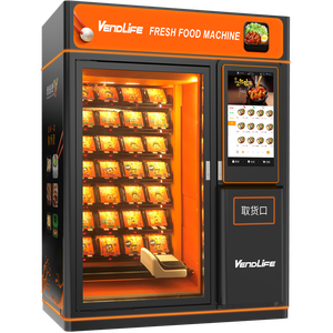 Máy bán hàng tự động bán bánh mì nóng ăn liền thiết kế mới - Product Image 3