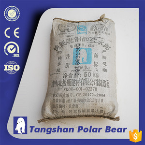 Harga Semen Pengamplasan Cepat Semen <span class=keywords><strong>Per</strong></span> <span class=keywords><strong>Ton</strong></span> Kepadatan Bahan Bangunan Biasa - Product Image 2