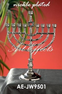Solid <b>Brass</b> Menorah Handmade Modern Art Design High Quality Jewish <b>Candlestick</b> Holder Aluminium Polish for Religious Christmas - Product Image 2