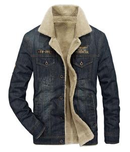 جاكيت شتوي رجالي بتصميم جديد على الطراز الصيني بنمط منقوش جيد التهوية من القطن وياقة من الفرو الصناعي مقاس كبير - Product Image 6