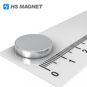 작은 원통형 네오디뮴 자석 N52 네오디뮴 디스크 자석 판매 - Product Image 4