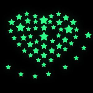 Đèn ngủ tự dính phát quang cho bé, hình mặt trăng sao ngôi nhà, chất liệu PVC, phát sáng trong bóng tối - Product Image 4