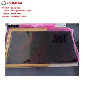 Quanlity <span class=keywords><strong>Lcd</strong></span> โพลาไรซ์ที่ดีสำหรับซัมซุง,LG,<span class=keywords><strong>Sony</strong></span>,ชาร์ป,Vizio <span class=keywords><strong>TV</strong></span>