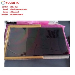 good quanlity lcd polarizer for sumsung, LG , sony,sharp, vizio TV