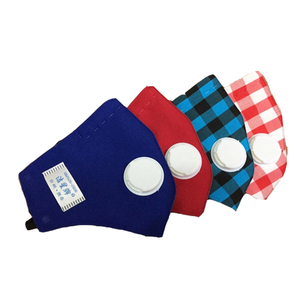 Usine professionnelle Fait Coton PM2.5 Poussière Masque <span class=keywords><strong>Ffp2</strong></span> - Product Image 2