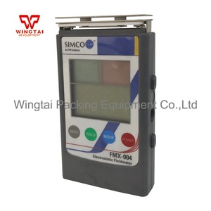일본 정적 전기 필드 테스터 SIMCO FMX004 - Product Image 3