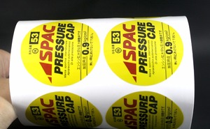 Adhesivo de vinilo de papel con logotipo personalizado de alta calidad, acabado brillante para electrónica de consumo - Product Image 5