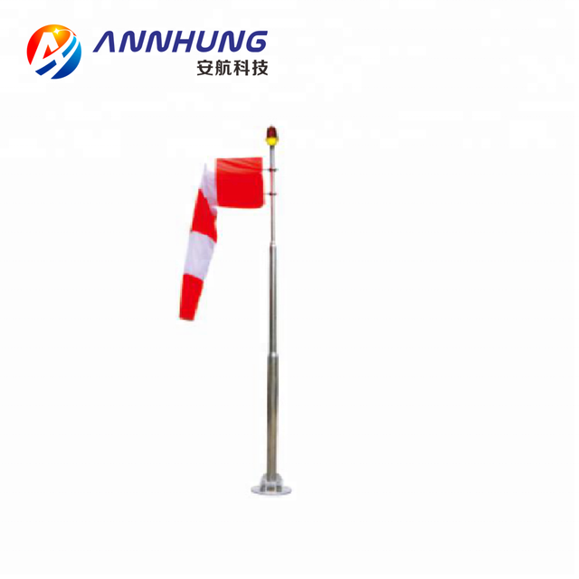 AH-HP/W-1 Internally Illuminated Heliport Wind Cone with Flood Light Inside