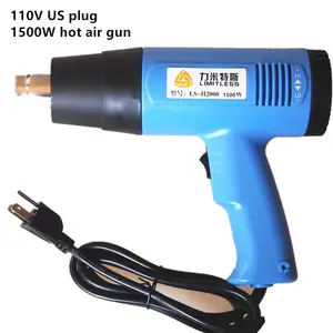 1500W 110V Mỹ Cắm Hai Bánh Răng Có Thể Điều Chỉnh Nhiệt Độ Nóng Súng Không Khí Nóng Bùn Làm Mềm Bộ Phim Nhiệt Co Ngót Nhiệt Điện Súng