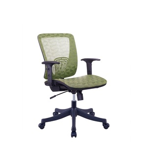 <span class=keywords><strong>Chaise</strong></span> de secrétaire en maille à dossier bas Silla - Product Image 2