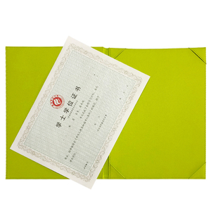 Liuschool yüksek kalite A4/A5 PU deri sunum klasör Diploma belgesi dosya tutucu okul için - Product Image 3
