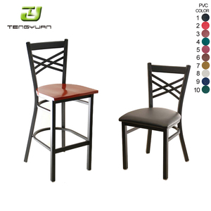 Restoran Metal Bar taburesi Bar sandalyesi - Product Image 4