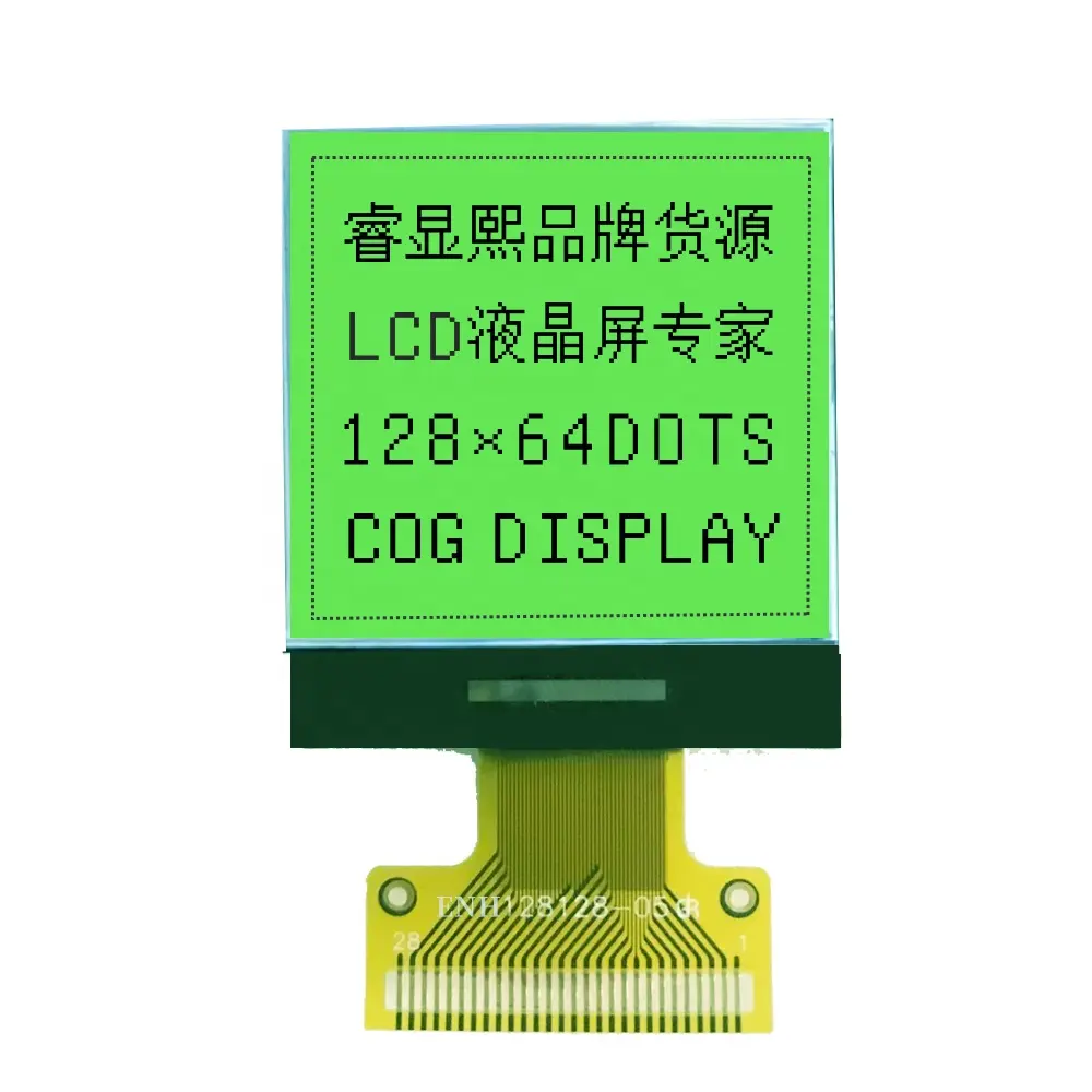Özelleştirilmiş Modül COG Karakter Grafik 128x128 Piksel lcd ekran Ile USB Için Sarı-yeşil Arka Plan