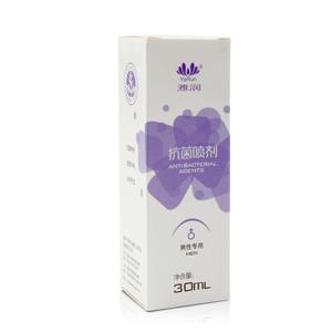 Haijie गारंटी सुरक्षित पुरुष स्वच्छता देखभाल निजी भागों सफाई स्प्रे - Product Image 2